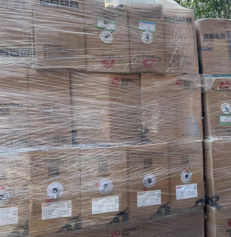 包邮思柏超五类网线 全新 50箱 感...