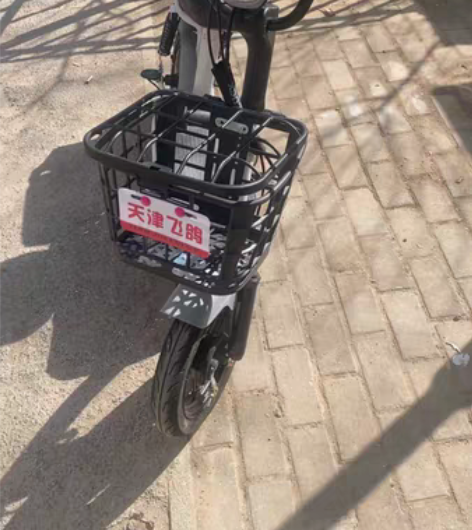 包邮个人一手！因工作临时变更暂不需要，手续...