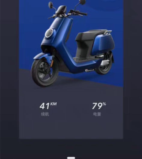 已出售，已出售，已出售，小牛电动n1s都市...