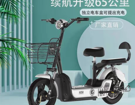 包邮650元，全新未拆封，仓库批发价！ 导...