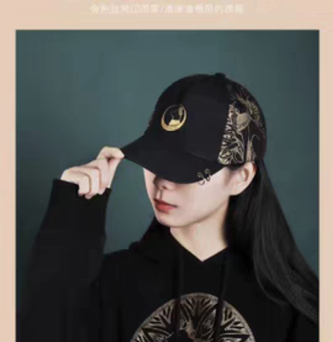 包邮大英博物馆盖亚·安德森猫黑金版鸭舌帽棒...