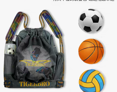 转卖篮球足球排球运动训练包袋装备包多功能儿...