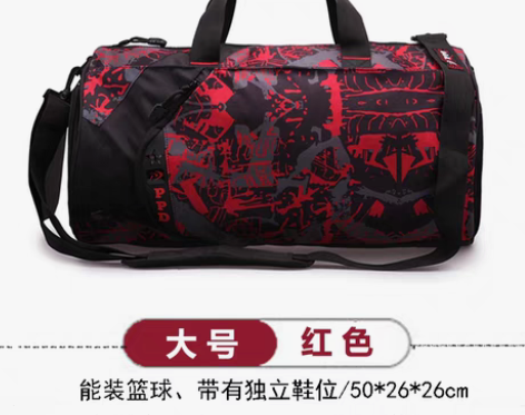 转卖PPD正品健身包运动包单肩包圆筒篮球包...
