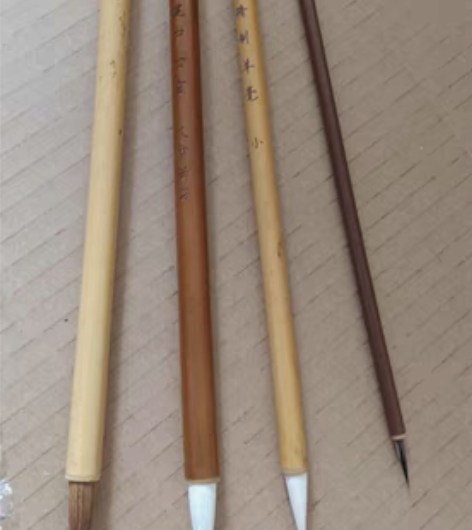 包邮毛笔狼毫兼毫羊毫鼠须勾线4支一起性价比...