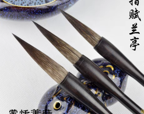 转卖章氏蒙恬笔庄 优质鼠须兼毫毛笔套装湖笔...