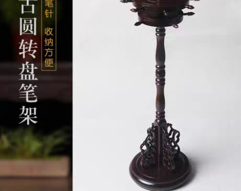 一得阁毛笔 毛笔架子咏心堂文房四宝高档实木...