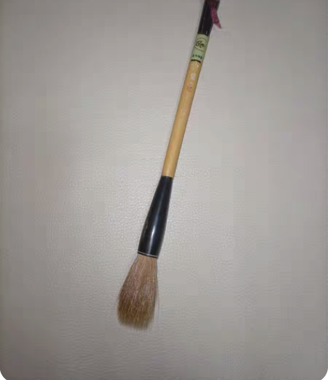 包邮中国江苏进化湖笔厂金龙牌豹狼毫中提笔，...