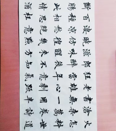 包邮抖音作者墨色写的诗,也是一首歌词,可以...