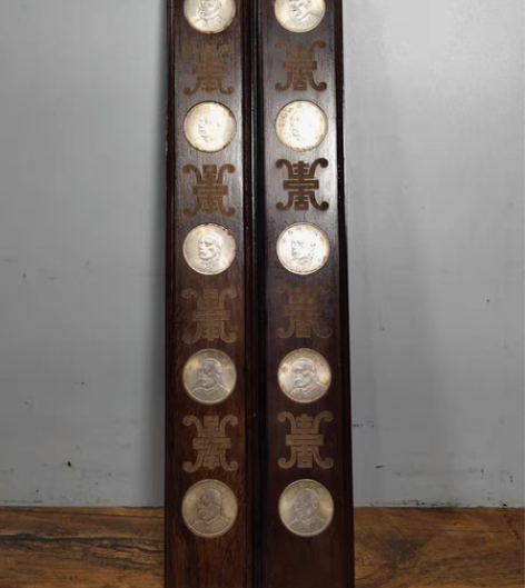 包邮下乡收的旧藏花梨实木镶嵌银元钱币镇尺一...