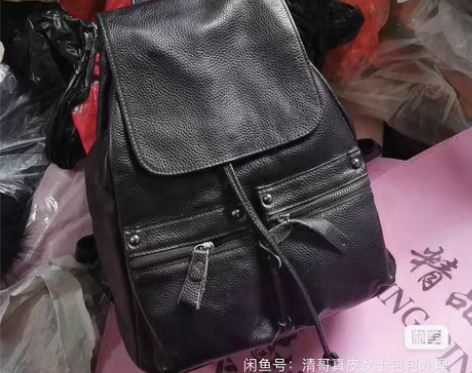 包邮清哥家的库存包，背景是库房一角，真实拍...