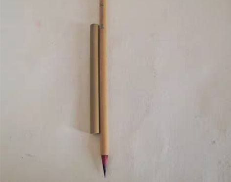 包邮几十年的老毛笔了，红豆，0.4*2CM...