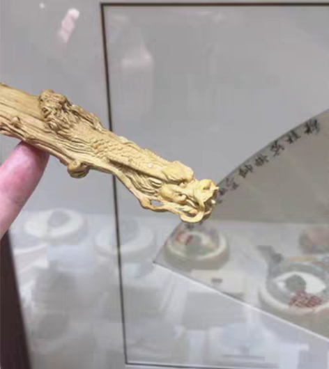 祥龙（文房笔搁）把件摆件 孤品  文房雅玩...
