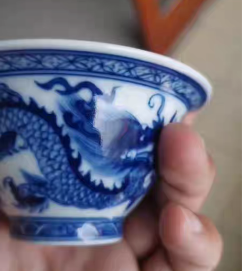 包邮柴窑青花瓷主人杯  两条龙栩栩如生  ...