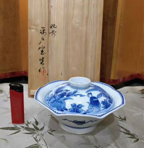 包邮日本陶瓷器  平户 宝生 青花染付山水...
