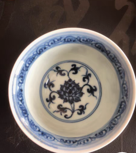 包邮青花缠枝莲压手杯，青花晕染效果很好，缩...