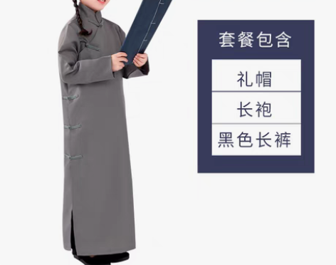 转卖儿童民国时期中式长袍鲁迅长衫相声大褂马...