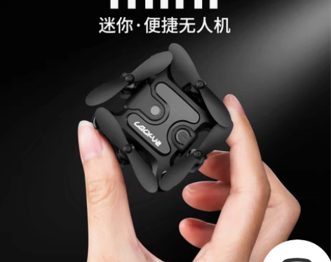 转卖星域传奇 电动飞机 感兴趣的话点“我想...