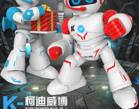 转卖【狂欢价】儿童智能遥控机器人玩具会唱歌...