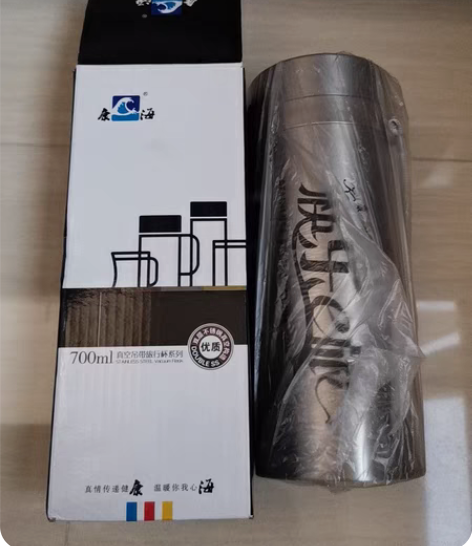全新康海保温杯 700ml 38元 全新三...