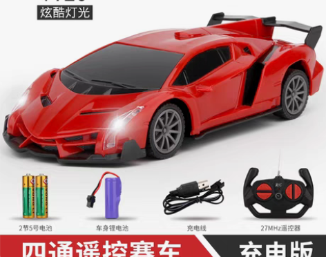 转卖遥控汽车四驱无线遥控车高速赛车漂移迷你...