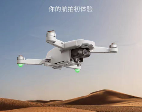 转卖syma司马X35 EIS电子防抖云台...
