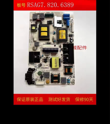 转卖避障无人机航拍高清专业飞行器航模学生遥...