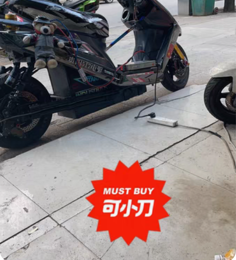出一台低趴战速,锂电a123电心76.10...