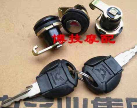 转卖博技摩配  宗申摩托车RX3 RX1原...
