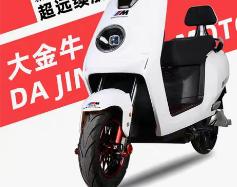转卖新款大金牛电动摩托车高速大功率外卖电动...