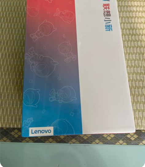 联想平板小新Pad 安卓平板电脑 学生学习...