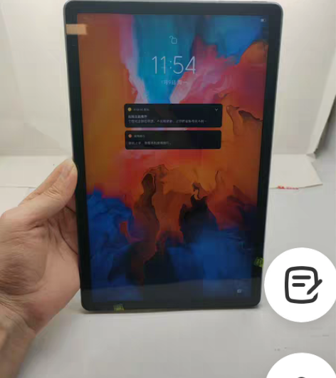 联想小新pad，6+128G，wifi版本...