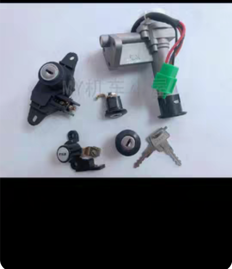 包邮豪爵摩托车海王星套锁 福星hs125t...