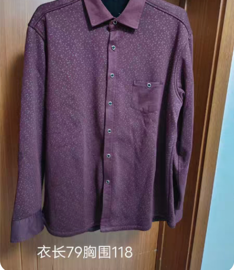 包邮男士保暖衬衫，适合秋冬季节穿，4xL，...
