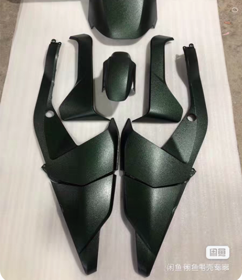 包邮小米九号机械师车壳，机械师m max装...