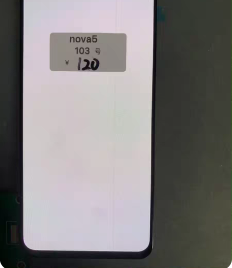 华为nova3i 拆机主板 故障不开机 无...