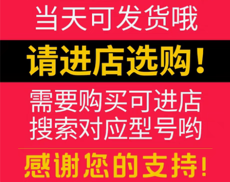 转卖匠质屏幕适用华为nova5pro手机屏...