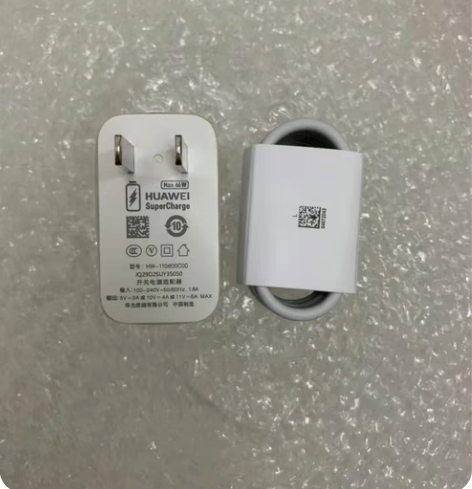 包邮华为novo9pro 原装充电器66w...