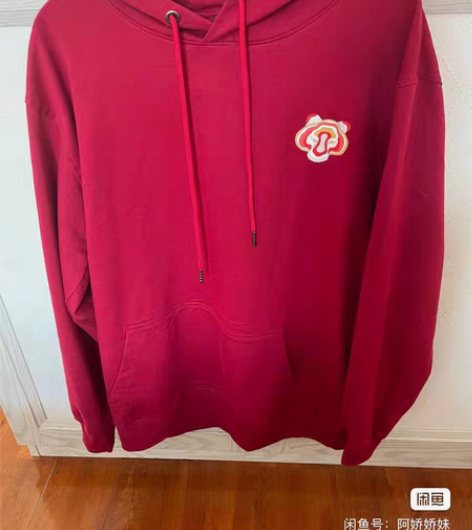 男士卫衣XXL码. 本人184 180斤，...