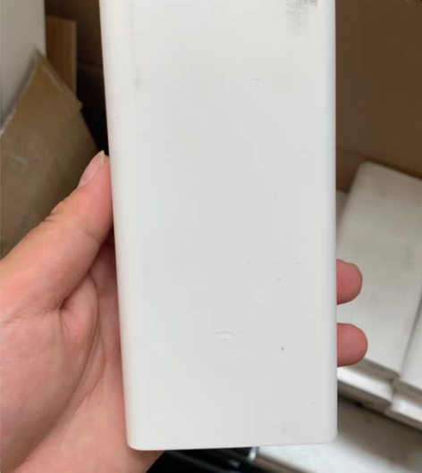 包邮小米移动电源3 20000毫安快充版 ...