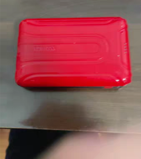罗马仕移动电源很漂亮，红色的，之前公司发的...