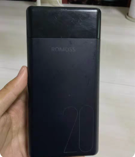 包邮罗马仕充电宝30000毫安手机双向快充...