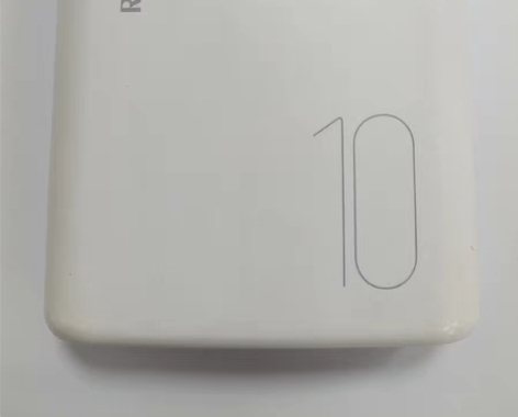 自用款罗马仕充电宝CT10 新旧程度看图 ...