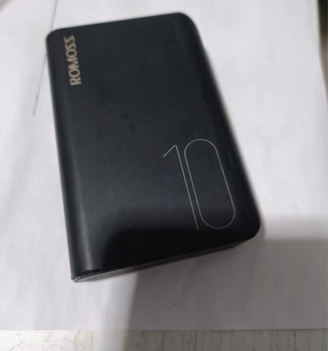 罗马仕 10.5w 10000毫安充电宝移...