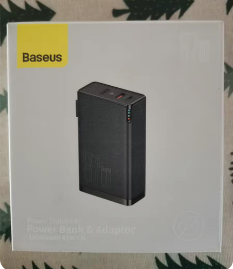 全新包邮正品倍思Baseus移动电源适配器...