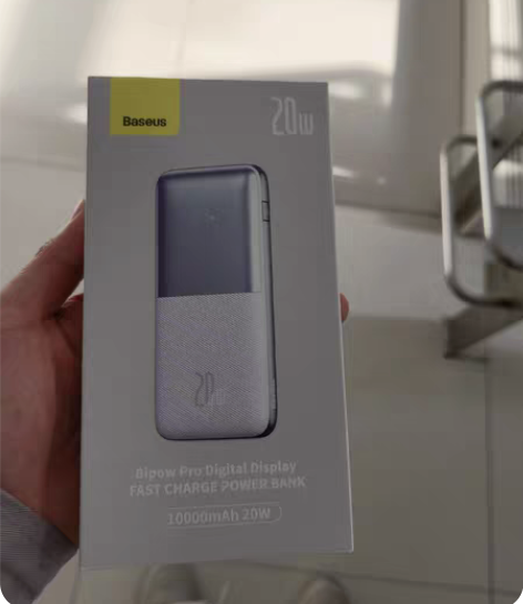 倍思充电宝，20w三口PD快充，1万毫安，...