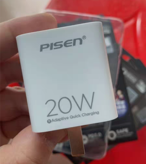 包邮品胜 苹果pd 20w折叠快充电头套装...