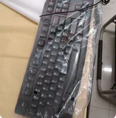 罗技键盘  公司买多了  包邮 感兴趣的话...
