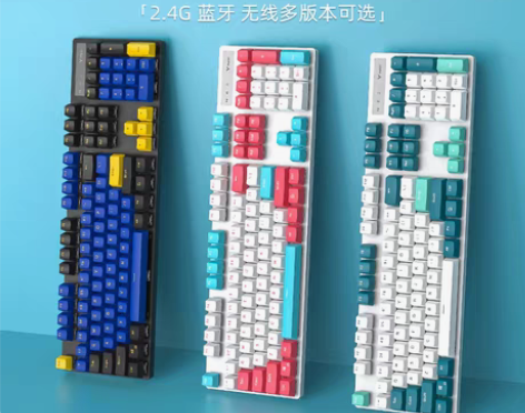 转卖雷柏V500PRO无线机械键盘双模2....