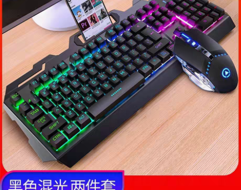 银雕V2游戏键盘鼠标耳机三件套装机械手感键...