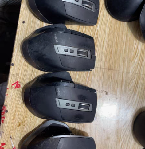 包邮雷柏无线鼠标mt750l mt750s...